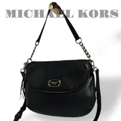 美品　マイケルコース　ショルダーバッグ　肩掛け　斜め掛け　ブラック　黒　レザー