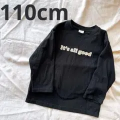 韓国子供服 BONITO 長袖 ロンT Mサイズ