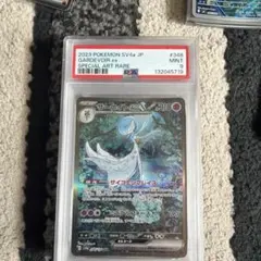 ガラル フリーザーV SR psa10 | Mercari