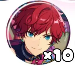 あんさんぶるスターズ コレクション缶バッジ August 天城一彩 10個セット