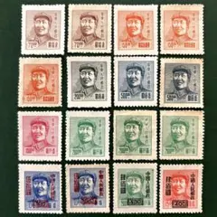 2025年最新】中華人民郵政 切手の人気アイテム - メルカリ