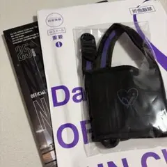 Da-iCE 会報誌 NaMBER-SiX 25 シルバー a-iカップホルダー