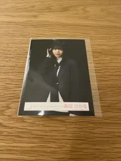 森田ひかる 櫻坂46 Unhappy birthday構文 制服衣装 生写真