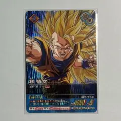 002-Ⅱ 孫悟空　ドラゴンボールZ2 データカードダス