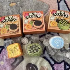 nemu nemutoyスクイーズ3個セット（シークレット1つ）