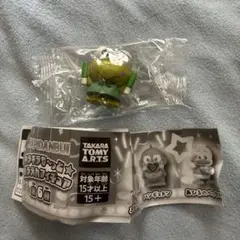 ガチャ　キラキラもっとおうえんフィギュア　けろけろけろっぴ