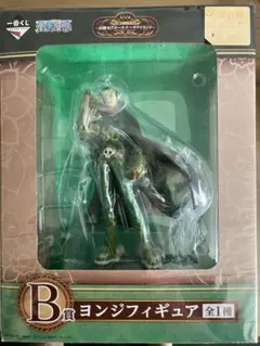 ONE PIECE フィギュア　希少　まとめ売り 新品未開封】ワンピース 激レア フィギュア 多数含む 30体セット