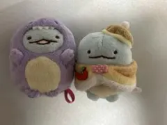 すみっコぐらし 手のりマスコット とかげ2点