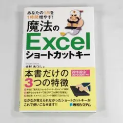 Item thumbnail for item cfd8be7a-b1b0-43a0-865b-513661ee9923