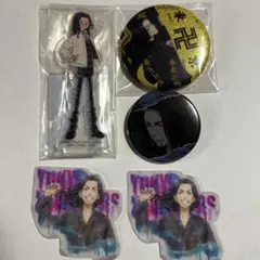 にくきゅう様 リクエスト 2点 まとめ商品