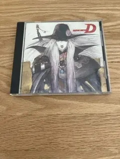 Item thumbnail for item 7f80f05e-b99b-4837-afbd-00d234bbc2d8