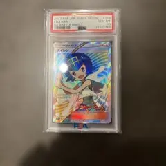 スイレン SR SM4+ GXバトルブースト 118/114PSA10 スイレン SR SM4+ GXバトルブースト 118/114PSA10 - メルカリ