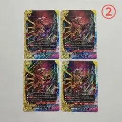 星神竜 ゾディアック Re:B 4枚セット バディファイト バディファイト 星神竜 ゾディアック Re:B - メルカリ