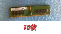 Micron DDR4 8GB×10枚 PC4-2666V デスクトップPC用 - メルカリ