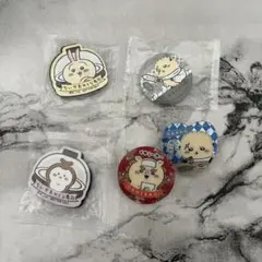 ちいかわ　くら寿司　マグネット　缶バッチ　うさぎ　あの子　まとめ売り　ラッコ