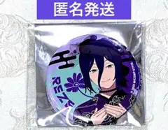 チェンソーマン OMATSURI POP UP SHOP 缶バッジ　レゼ　1点