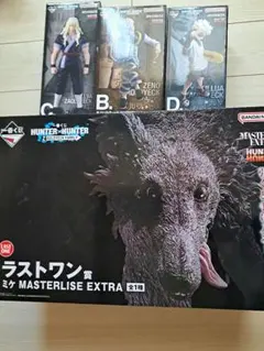 一番くじ ハンターハンター B賞 C賞 D賞 ラストワン賞 フィギュア4体