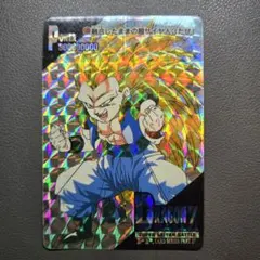 1995年 ドラゴンボールZ ヒーローコレクション アマダ 402 ゴテンクス
