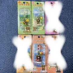 リラックマ チャームストラップ ３個セットご当地　静岡限定　san-x わさび