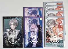 VΔLZ 6th Anniversaryランダムフォト風カード　甲斐田晴