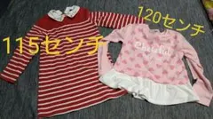 (1277)120センチ☆ロンT☆チュニック☆