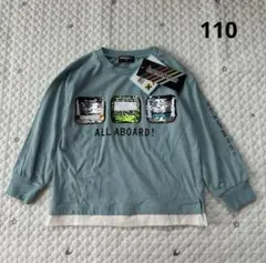 【5756】110cm リバーシブルスパンコール　新幹線　ロンT 新品