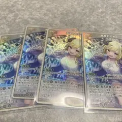 ホロカ　ディーヴァフィーバー　角巻わため　RR