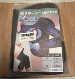 Item thumbnail for item 547f1698-731c-4d92-b89a-55c28a92f195