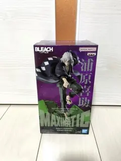 BLEACH 浦原喜助 フィギュア MAXIMATIC