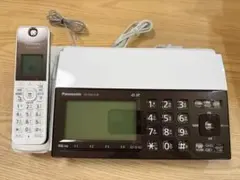 2026年最新】kx-pd915dlの人気アイテム - メルカリ