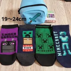 未使用 Minecraft マイクラ　ソックス4足 ポーチ セット19〜24㎝