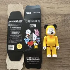 2026年最新】bts ジミン ぬいぐるみの人気アイテム - メルカリ
