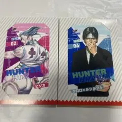 HUNTER×HUNTER ジャンプショップミニブロマイド　ヒソカ　クロロ