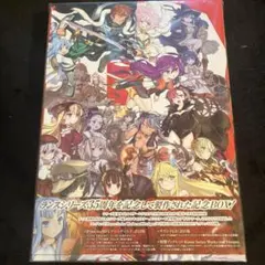 2026年最新】rance anniversaryの人気アイテム - メルカリ