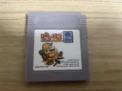 ピクロス2 - ゲームボーイ 【カートリッジのみ】