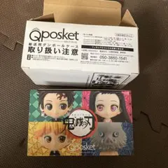 鬼滅の刃　23巻付属フィギュア　未使用