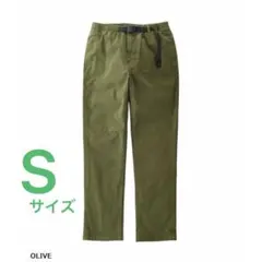 GRAMiCCi グラミチ NN-パンツクロップド　G109-OGS Sサイズ