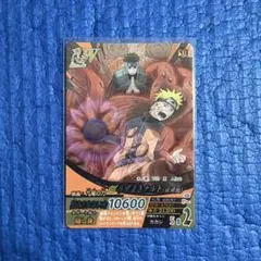 NARUTO アルティメットクロス 黄色い閃光 波風ミナト NX-327 - メルカリ