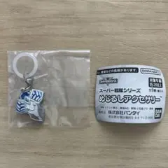 スーパー戦隊シリーズめじるしアクセサリー ドンブラザーズ ソノイ脳人ブレス