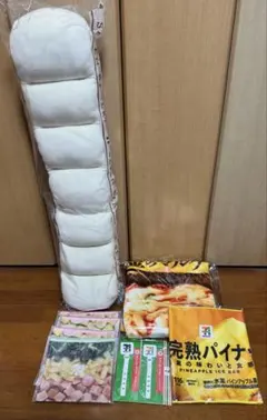 セブンイレブン一番くじ