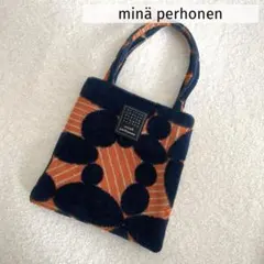 ミナペルホネン ハンドバッグ