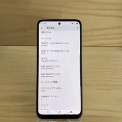 MOTOROLA moto g31 本体　画面割れK65