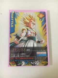 2025年最新】爆レア ゴテンクスの人気アイテム - メルカリ