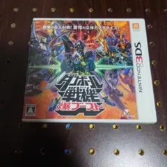 3DS ダンボール戦機 爆ブースト