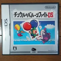 2026年最新】チンクルのバルーンファイトの人気アイテム - メルカリ