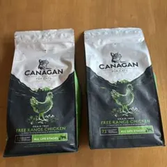 CANAGAN カナガン グレインフリー フリーレンジチキン 2kg 2個 - メルカリ