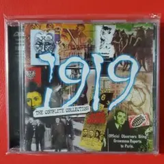 たかぼん様 リクエスト 2点 まとめ商品