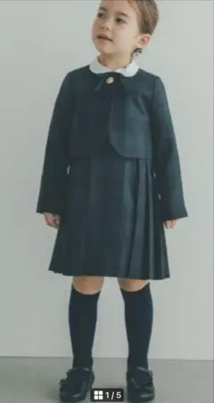 グリーンレーベルリラクシング　フォーマルワンピースセット　120