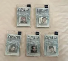 WayV 白色定格 Smini コンプリートセット