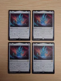 2026年最新】オゾリスの人気アイテム - メルカリ